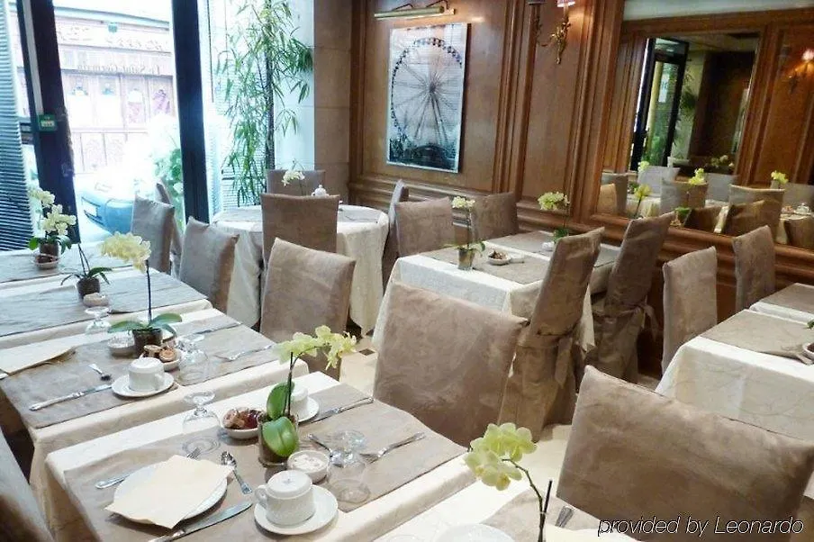 Dauphine Saint Germain 3*